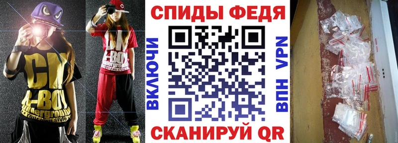 Купить закладки  Могоча  АМФЕТАМИН 97% 