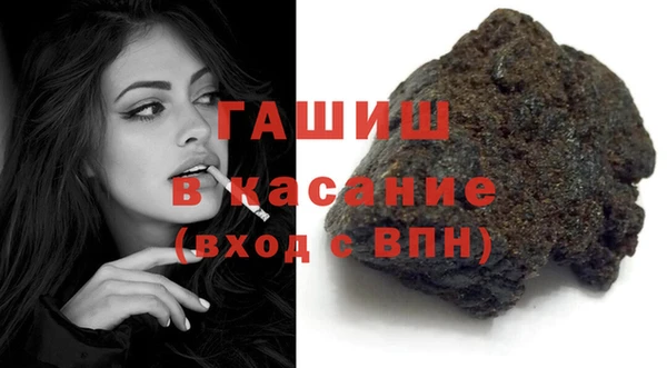 круглые Надым