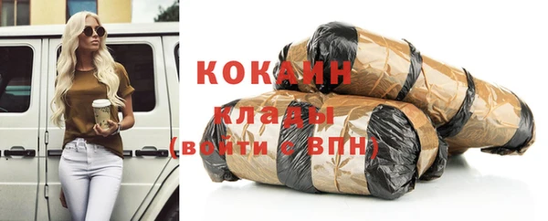 круглые Надым