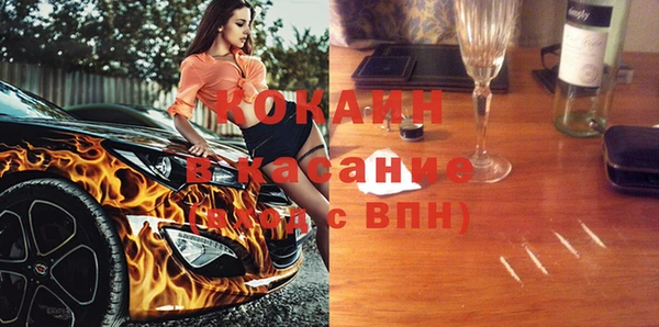 дистиллят марихуана Наволоки