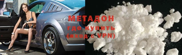 MESCALINE Навашино