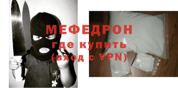 круглые Надым