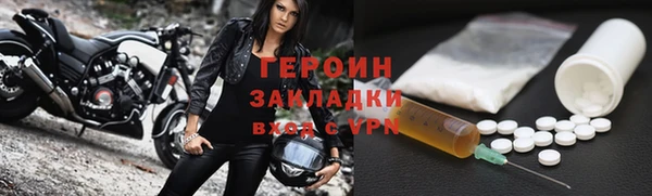круглые Надым