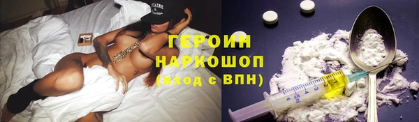 дистиллят марихуана Наволоки