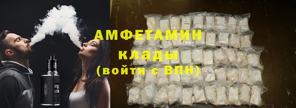 круглые Надым