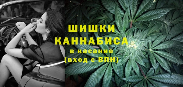 MESCALINE Навашино
