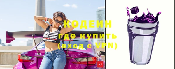 дистиллят марихуана Наволоки