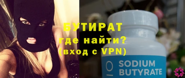 дистиллят марихуана Наволоки