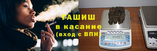дистиллят марихуана Наволоки
