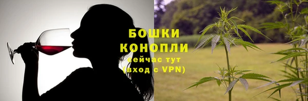 MESCALINE Навашино