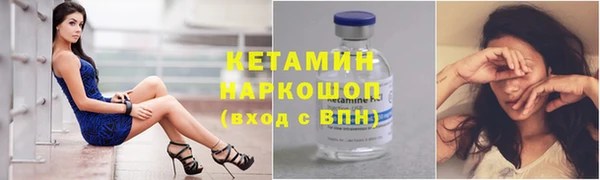 круглые Надым