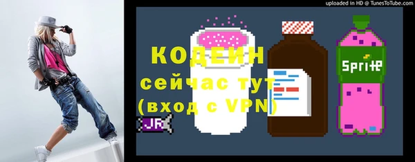 дистиллят марихуана Наволоки