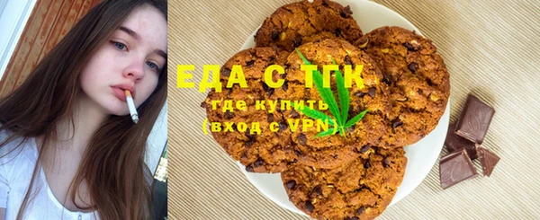 круглые Надым