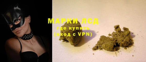 круглые Надым