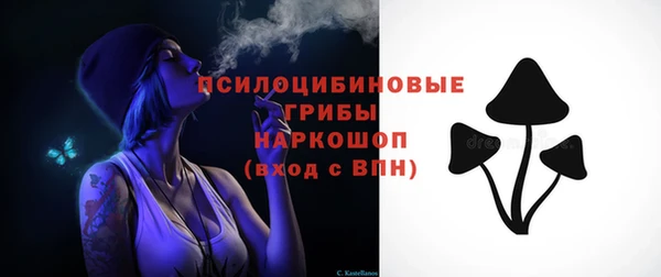 дистиллят марихуана Наволоки