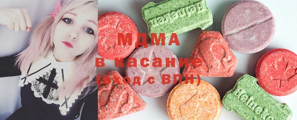 круглые Надым