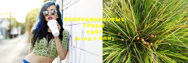 круглые Надым