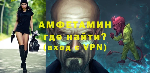 дистиллят марихуана Наволоки