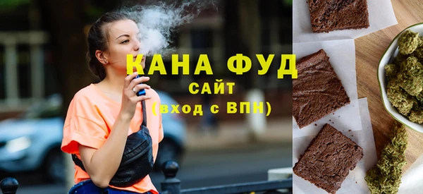 дистиллят марихуана Наволоки