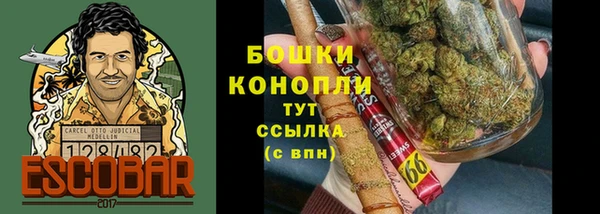 дистиллят марихуана Наволоки