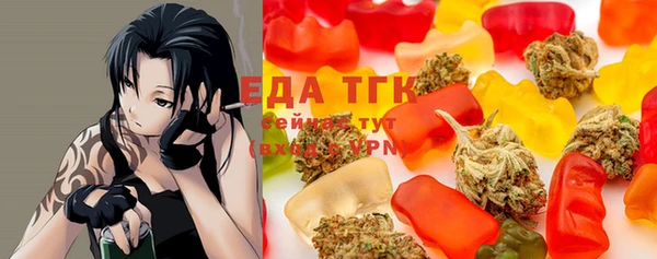 дистиллят марихуана Наволоки